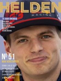 HLD51_2020_Max Verstappen_LR